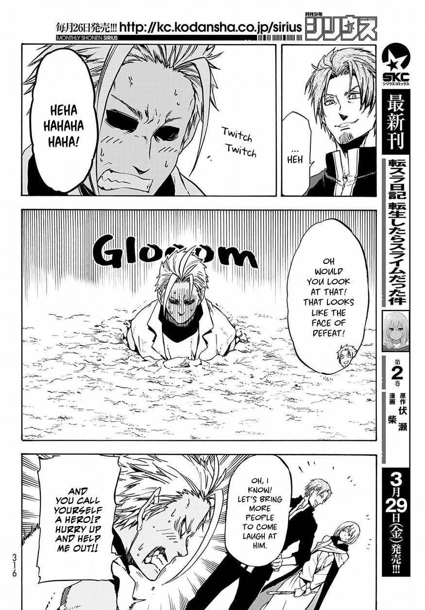 That Time I Got Reincarnated as a Slime, Chapter 53 image 13